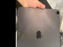 艾么么 适用iPad Pro 12.9英寸平板2021保护膜pro11后盖Air4防指纹9.7贴纸iPad Air第6代2024后壳彩色膜 透明 碳钎维-半后背膜 ipad Air4/A2316/10 晒单实拍图