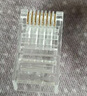 值计 超五类网线水晶头 超5类千兆网络接头 RJ45电脑网线连接器 CAT5E镀金屏蔽水晶头10个装 ZL-T5010P 实拍图