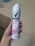屈臣氏 舒耐品牌 爽身香体喷雾150ml系列 新旧混发 150ml 1支 实拍图