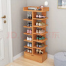 家世华（JIA SHI HUA）鞋架家用门口2024新款楼道入户门多层家用鞋子立式简易小型置物架 八层红叶枫木色【加宽升级版】 实拍图