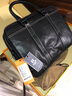 罗梅达尔（Rommedal）轻奢商务公文包男高端男士牛皮商务手提包真皮大容量多功能电脑包 黑色小号（黄线）长38*高28*厚9cm 头层牛皮 实拍图