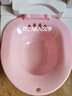 骄鹿坐浴盆产妇免蹲孕妇洗屁屁盆老人女士洗屁股盆放在马桶上的坐 坐浴盆【粉色】1个-马桶通用款（配挂钩） 实拍图