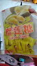 春光 榴莲糖180g（约29颗）海南特产 休闲零食糖果金枕头榴莲糖硬糖 实拍图