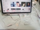 ipad耳机有线2021air4苹果平板ipad pro 2020 2018mini6air5倍诺佳 Type-c接口白色【2022年新版音质更好】 实拍图