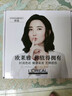 欧莱雅染发剂孕妇可用植物无氨无味无刺激遮白发2025流行染发膏 植物 金棕色 孕妇可用 实拍图