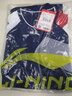 李宁（LI-NING）苏迪曼杯羽毛球服套装短袖速干透气比赛吸汗运动服 AATP019 蓝色套装（男 ） M 实拍图