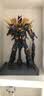 万代（BANDAI）高达拼插拼装模型玩具PG1/60 Gundam敢达元祖2 PGU牛高达七夕礼物 PG 报丧女妖 5064232 实拍图