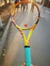百保力（Babolat）百宝力纳达尔/阿尔卡拉斯PA全碳素网球拍Pure Aero上旋比赛专业拍 21 PA rafa 101459 300G 2# 免费穿线 实拍图