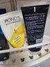 旁氏(POND'S)【全新升级】洗面奶 清澈净透系列 深层清洁洁面乳120g  实拍图