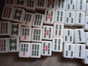 尚客诚品麻将牌 40mm仿玉一等品麻将牌家用麻将牌一体成型（含桌布软包） 实拍图