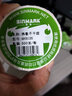 欣码(SINMARK) HC80打印纸热敏纸标签纸不干胶打印纸热敏服装吊牌商超食品标签贴纸 55mm*35mm 500张/卷 实拍图