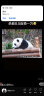 名创优品（MINISO）中国熊猫系列-香包香袋除味汽车衣橱香囊生日礼物超金桂的！ 晒单实拍图