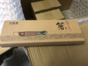 川岛屋（KAWASIMAYA）北欧碗盘餐具组合整套餐具陶瓷碗筷子盘子乔迁礼物碗筷套装 12人食40件套(家庭装) 实拍图