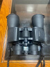 熊猫 PANDA双筒望远镜高倍高清微光夜视演唱会户外望眼镜92P10*50 晒单实拍图
