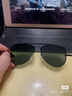 雷朋（RayBan）雷朋儿童太阳镜墨镜飞行员形蛤蟆镜防紫外线眼镜0RJ9506S可定制 220/11黑色镜框灰色渐变镜片 尺寸52推荐年龄6～10岁 实拍图