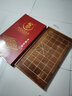 御圣中国象棋盒便携式折叠象棋盘便携式木盒象棋收纳盒子学生用象棋 6分折叠式象棋盘 实拍图