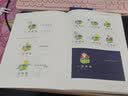LOGO设计力 从创意到实战 实拍图