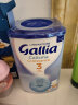 佳丽雅（Gallia） 法国达能原装进口婴幼儿牛奶粉宝宝进口奶粉 3段（12月以上）标准 900克 实拍图