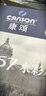 康颂（CANSON）1557素描纸素描本水彩本四开八开水彩纸中粗细纹双面纹理速写本彩铅纸 16k 300g 20页水彩本 实拍图