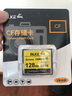 BLKE 适用佳能单反数码相机内存卡CF卡5D4 5D3 5D2 7D D800尼康摄像机D700高速存储卡D200储存卡 120M CF卡128G CF卡(单卡) 实拍图