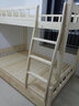 金柏栎高低床上下床实木高架床多功能床可拆分体床双层床双人床 上115下135长200带抽屉 实拍图