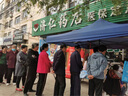 沃特曼(Whotman)户外遮阳棚遮阳伞3X3m广告帐篷大型停车庭院太阳伞70011 实拍图