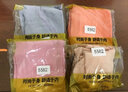 大码女士内裤女胖妹妹200斤莫代尔高腰胖mm加肥加大号250斤大码 【4条装】桔色+豆粉+樱粉+黑色 5583(180-260斤) 实拍图