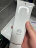 芭贝拉（BABREA）洗面奶女氨基酸清洁巴贝拉洁面乳男士温和控油不紧绷细腻毛孔 洗面奶1支装【120g/支】 实拍图