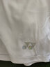 YONEX尤尼克斯yy羽毛球服短裤夏9044速干透气专业比赛俱乐部团队 男款 9044 白色 L 实拍图