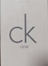 卡尔文克雷恩（Calvin Klein）CK one卡雷优中性淡香水礼盒（香水100ml+香水15ml） 圣诞节礼物 实拍图