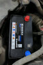 风帆蓄电池46B24L/R全免维护用于凌派汽车电瓶以旧换新价免安装费 配送安装-旧电瓶收回 天语利亚纳羚羊派喜 实拍图