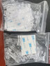 【带强力背胶】自粘电线理线器透明 固定夹线卡子网线收纳整理器数据线固线夹 小号20个装【使用3-5mm线】 实拍图