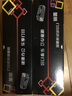星朋适用兄弟TN2050粉盒DCP7010 7020硒鼓HL-2040 2045 2070n 2075n 2035墨盒MFC7225 7720 7820n FAX-2920碳粉盒 MFC7420粉盒标准容量2500页 实拍图