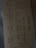 西玛（SIMAA）100套 优选KPJ101用友凭证封面封皮（含包角） 213*130mm FM111B-100 会计记账凭证纸封面 实拍图