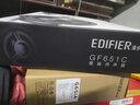漫步者（EDIFIER） 漫步者汽车音响无损换装扬声器套装喇叭6喇叭发烧友推荐 GF651C+G651A升级版 实拍图
