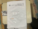 马利牌 素描铅笔套装 炭笔全套初学者学生用入门工具 【画板】笔帘40件套+4K画板+4K8K各20张 实拍图
