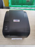 TSC条码打印机T4503E/T4502E 水洗标吊牌 二维码固定资产 不干胶标签打印机 T-4503 300DPI带网口+碳带+标签 实拍图