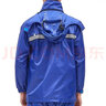 骑安雨衣电动车外卖骑手专用摩托车骑行雨裤套装全身防暴雨分体式雨披 宝蓝色 L (适合身高160-165) 实拍图