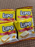 Lipo越南进口 利葡面包干奶油味300g  休闲零食 饼干糕点早餐下午茶 实拍图
