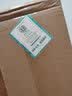 左家花园多个装进口香水百合种球东方花球盆栽庭院花种子四季球根花卉 阿诺斯卡/冰美人16-18cm3球 实拍图