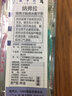 NANO-UP 纳弗拉原装进口软毛成人牙刷 银离子牙刷 健齿 按摩牙龈清洁舌苔 软毛 4支 颜色随机 实拍图