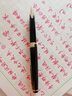 PILOT【圣诞礼物】百乐Elite95s钢笔经典复刻14K金尖口袋便携金笔成人送礼高档套装 黑色【墨水套装】 M尖/约0.7mm 实拍图