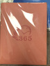 如晨（RUCHEN） 2025年日程本365天每日计划本日历笔记本子记事本效率手册工作日记学生定制 粉色（6月份开始） 实拍图