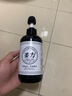 姜力姜力1号洗发水【放心购】生姜姜汁洗发露洗护套装男女士洗发乳 姜力1号生姜姜汁洗发露500ml 实拍图