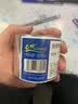 E代 全树脂基碳带50mm*300m单轴 适用tsc台半ttp-244pro/TE244/TE34热转印标签机碳带卷条码打印机 实拍图