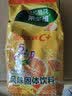 晶花（kingflower）甜橙风味饮品果多维果珍冲饮粉速溶果味饮料粉固体饮料粉1kg 果珍甜橙1kg 实拍图