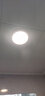 佛山照明（FSL）LED筒灯嵌入式天花灯全铝材全白4寸12W开孔120-130mm 黄光（3000K） 实拍图