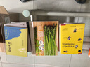 不求与人相比，但求超越自己+我偏爱少有人走的路（套装2册）走好选择的路，别选择好走的路 实拍图