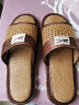 回力亚麻拖鞋男夏季竹藤草编镂空厚底透气吸汗防滑家居鞋情侣室内凉拖 深棕色 40-41 偏小一码 实拍图