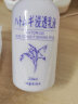 娥佩兰（OPERA）薏苡仁水500ml+薏仁乳液230ml （生日礼物 面霜 温和不刺激） 实拍图